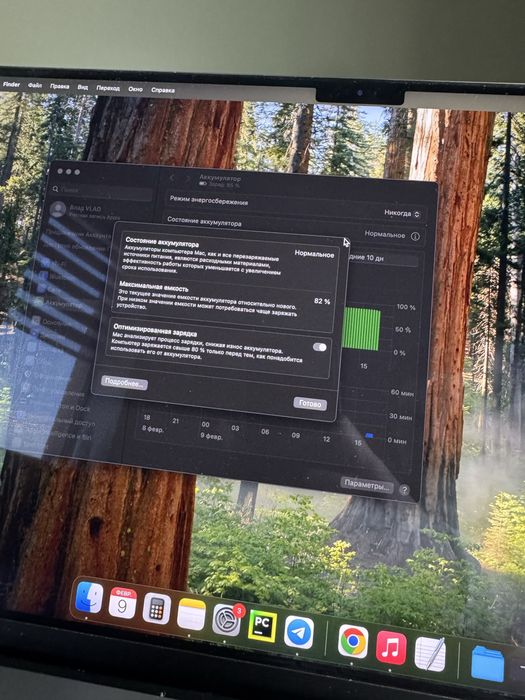 Продам MacBook Pro 16" M1 Pro 16/ 512GB