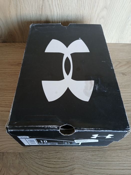 Buty treningowe Under Armour r.44