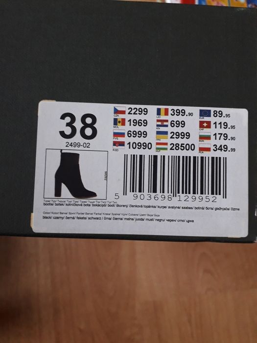 Kozaki skorzane Gino Rossi rozm. 38