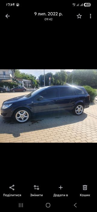 Диски r17 5/110 опель  AEZ