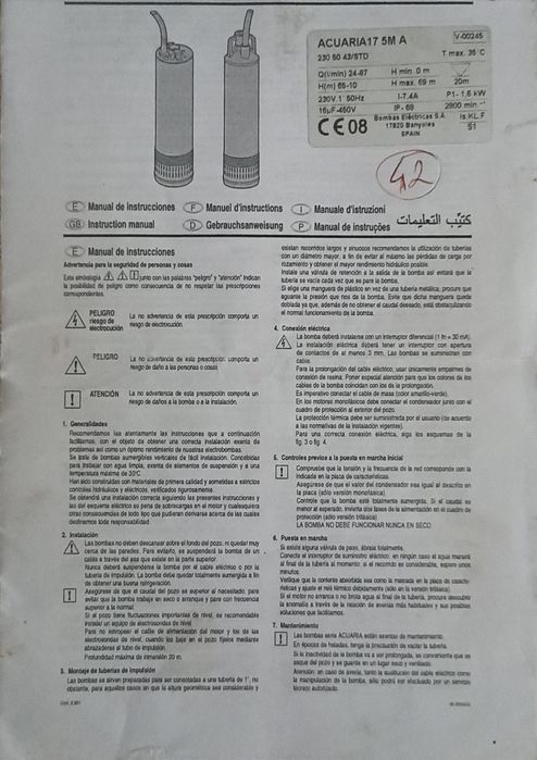 Bomba de água submersível