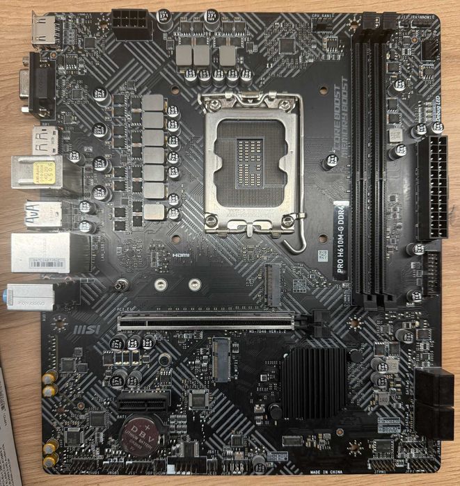 Материнські плати MSI Pro H610M-G DDR4 + MSI Pro B660M-E DDR4 (s1700)