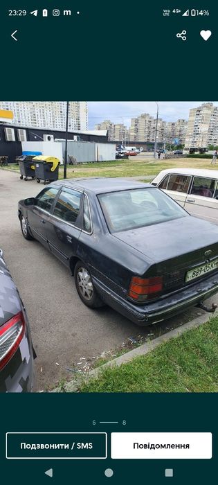 На уверенном ходу. Сел уехал!