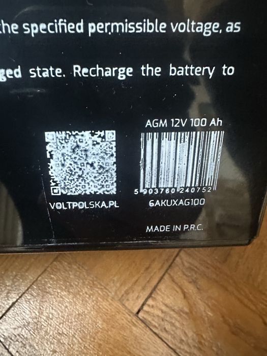 Акумулятор гельєвий Volt Polska AGM  100Ah