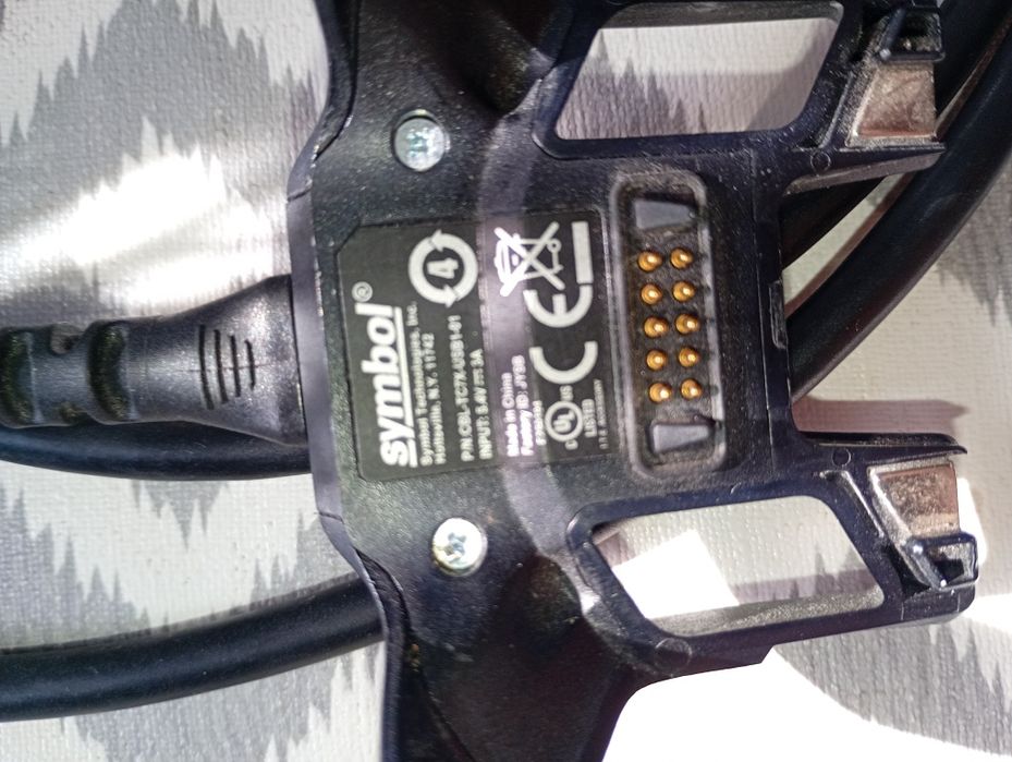 Kabel zasilający zebra