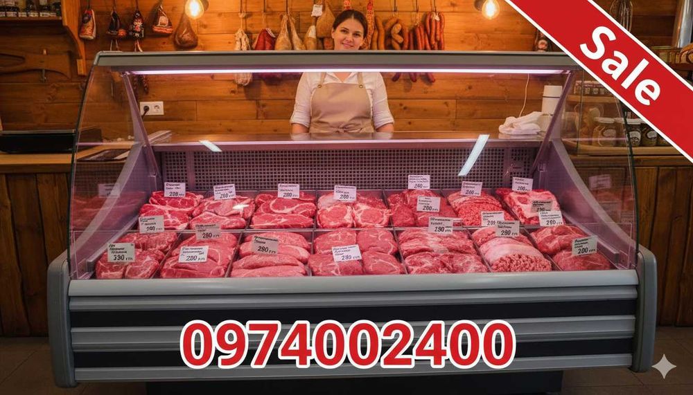 ᐉ АКЦИЯ‼️-30%‼️Витрина холодильная Технохолод ПВХСн-1,6 «Соната»