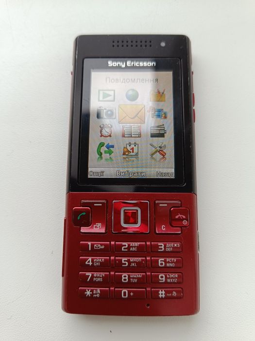 Sony Ericsson T700