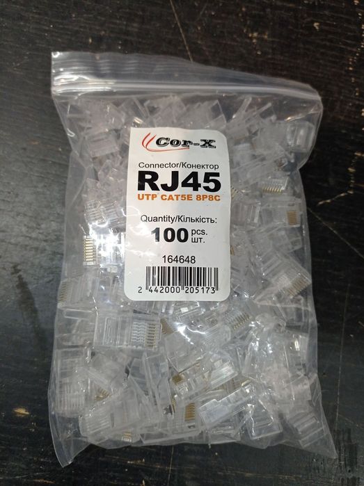 Роз'єм RJ45 connector CAT5E 8P8C