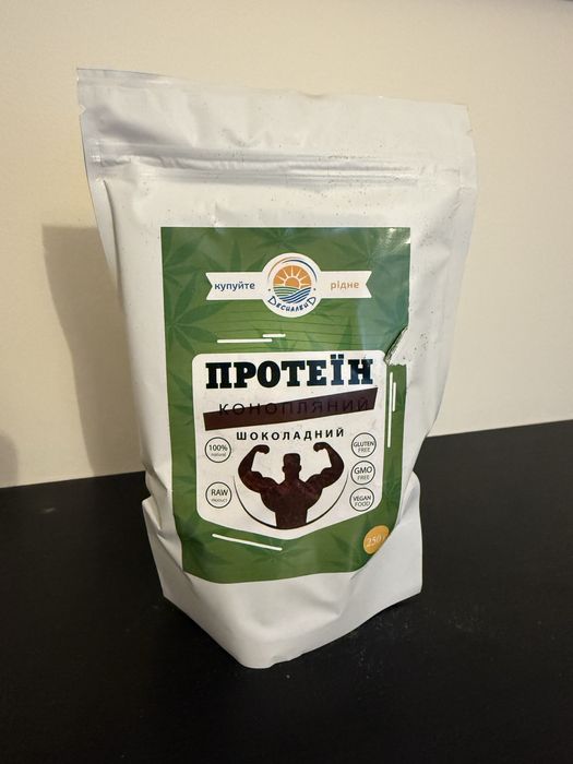 Proteina de Canhamo 250g