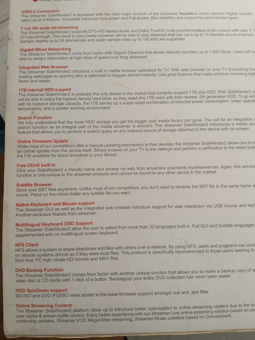 Медіаплеєр Xtreamer side winder2