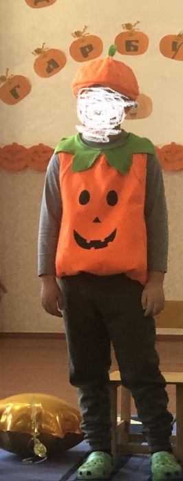 Костюм хеллоуін гарбуза