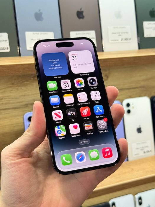Apple iphone 14 pro 128/256 gb space black neverlock айфон 14 про 128/256