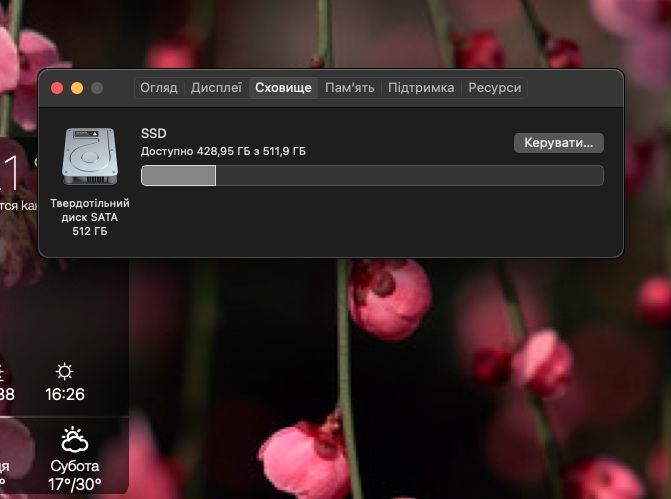 Продам Мак бук 2011