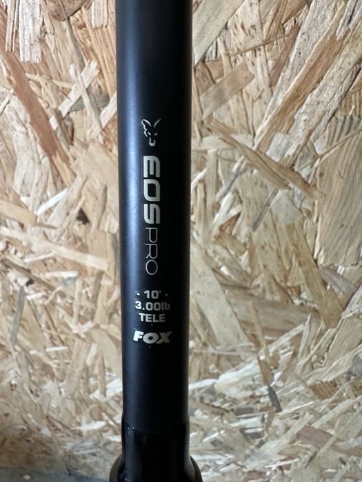 Продам два удилища карповых