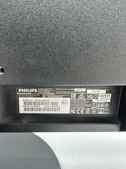 Monitor Philips 223V5L