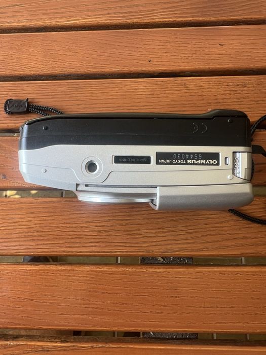 Olympus superzoom105g