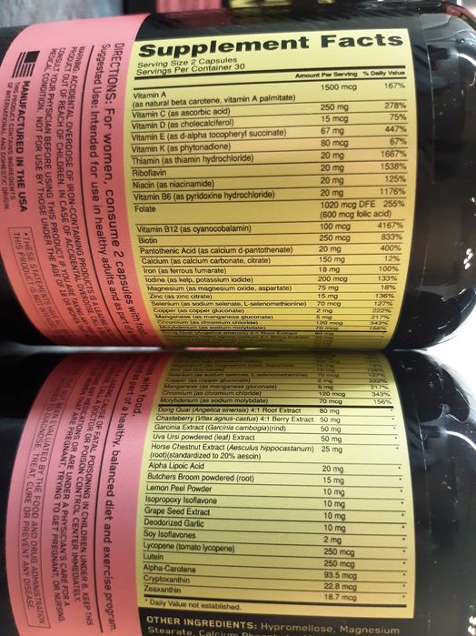 Optimum Nutrition, Opti-Women (60-120 капс.), женские витамины