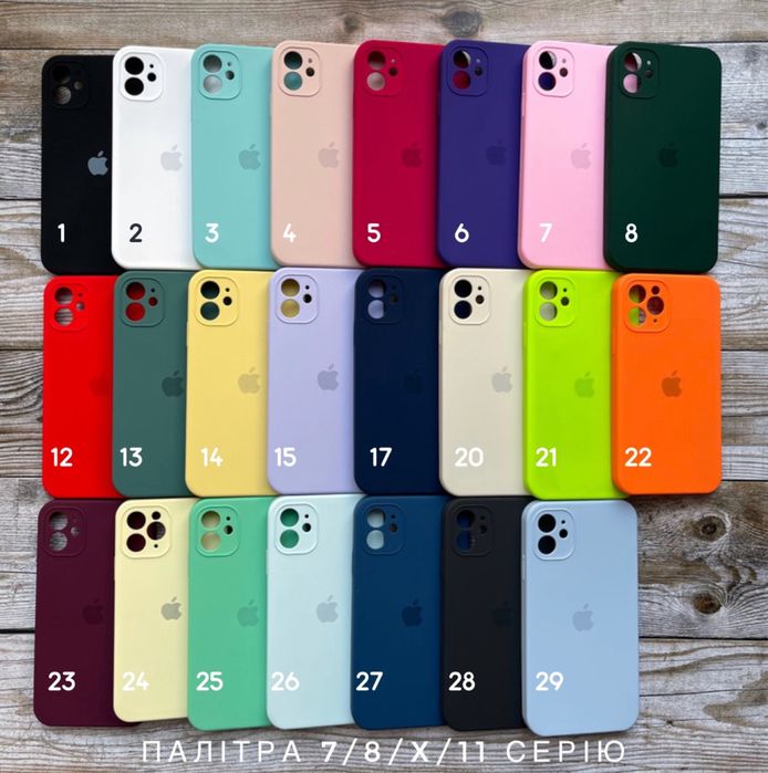 Чохол на iPhone с квадратними рамками
