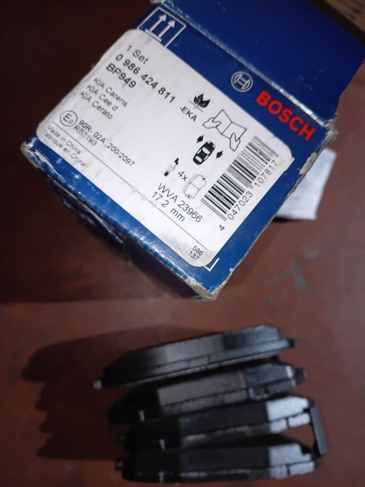 Комплект гальмівних колодок BOSCH для KIA Ceed, Cherato, Carens