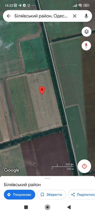 Продам ділянку 6ГА (+6ГА поруч)фасад на трасу або обмін на житло