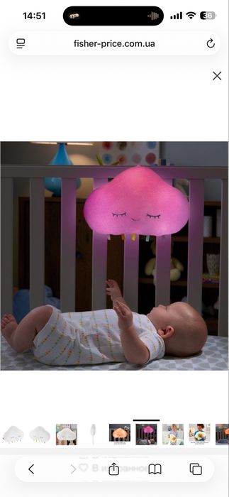 Нічник Fisher-Price Солодкі сни музичний