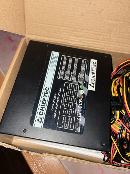 Блок живлення Chieftec 700W
