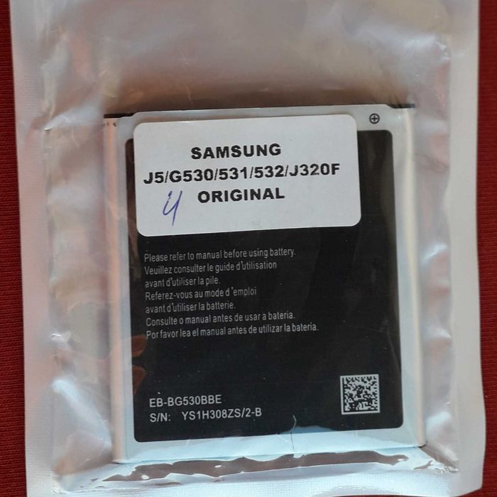 Samsung Battery for Models: J5/G530/531/532/J320F – New!!!64354168818433120