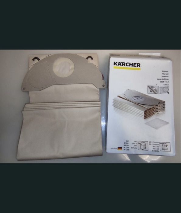 Мішки для пилососа Karcher
