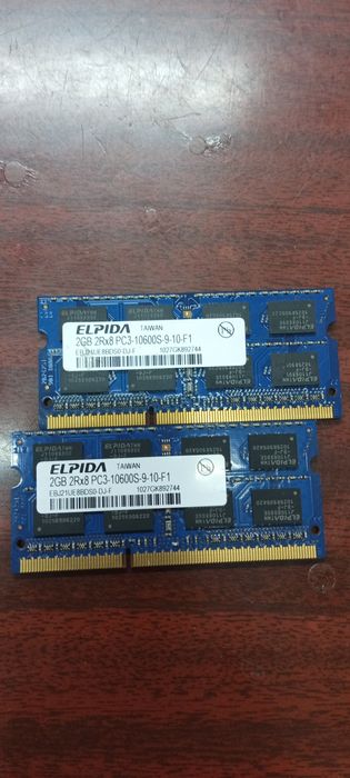Память DDR3 2x2gb