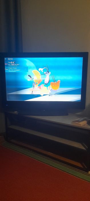 Не маленький телевизор