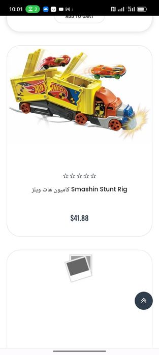 Ciężarówka kolekcjonerska hot Wheels