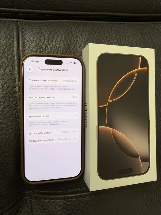 iPhone 16pro 1Tb