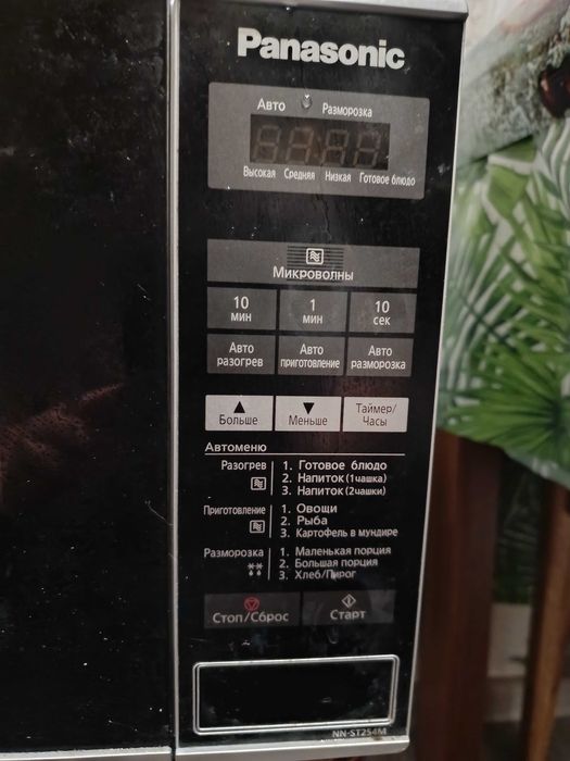 Мікрохвильова піч Panasonic