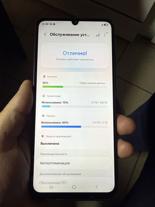 Samsung A07 128gb все в оригинале