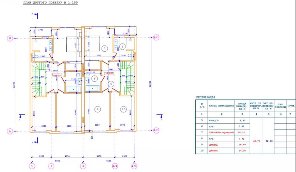 Продаж / Будинок, Дуплекс / Без ремонту / Брюховичі / Львів