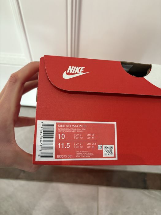 Buty nike air max plus shattered glass meskie
