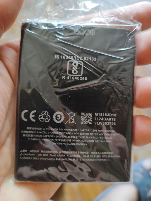 Батарея ba818 meizu