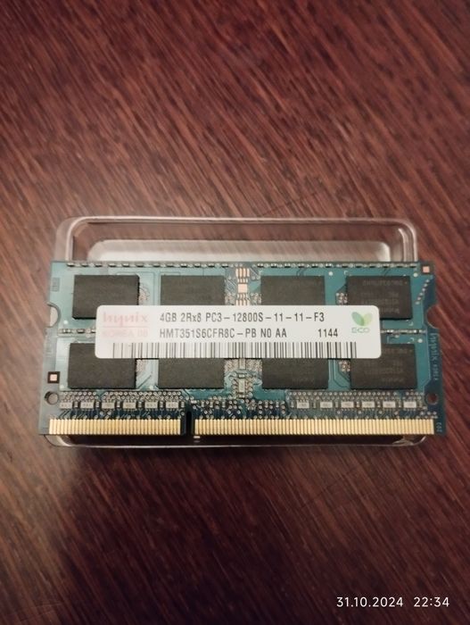 Память DDR3 4 гб