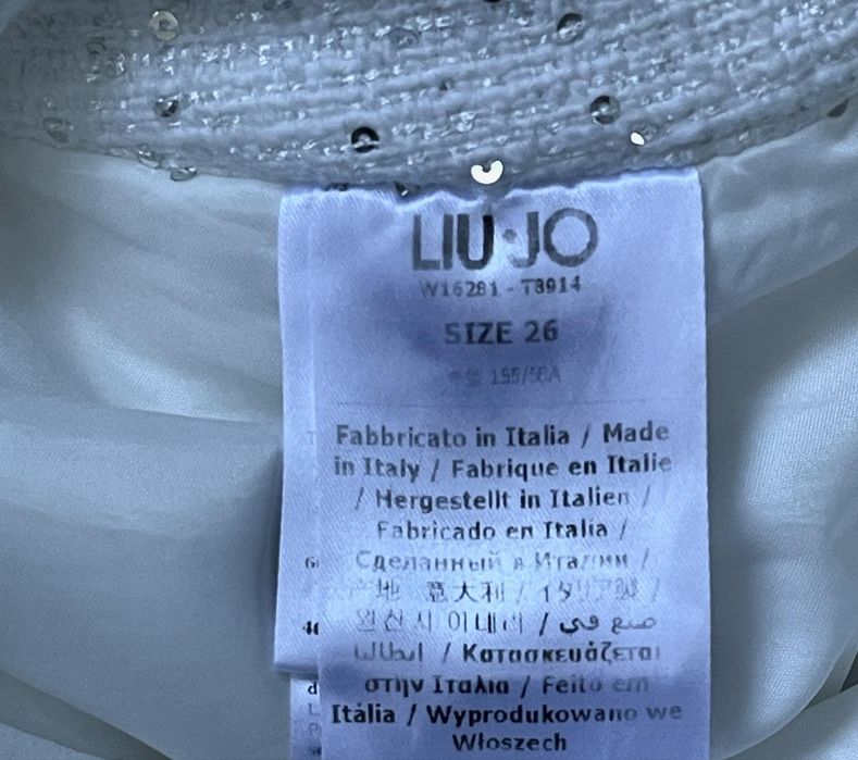 Шорти LIU JO jeans