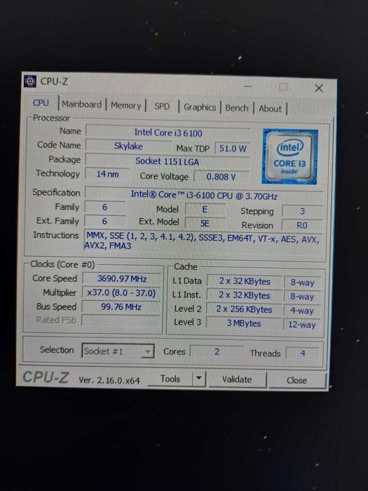 Комплект Материнська плата + Процесор + Оперативна пам'ять
