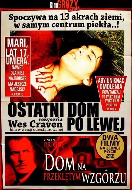 Ostatni Dom Po Lewej / Dom Na Przeklętym Wzgórzu Płyta Dvd