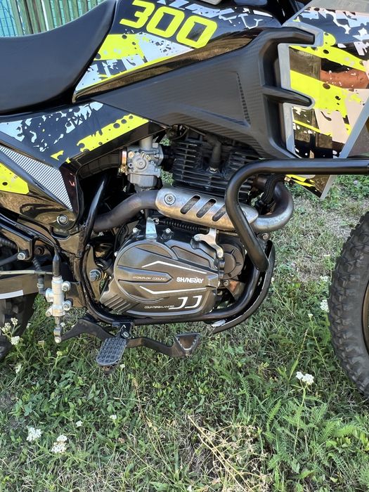Шенерай vxr 300