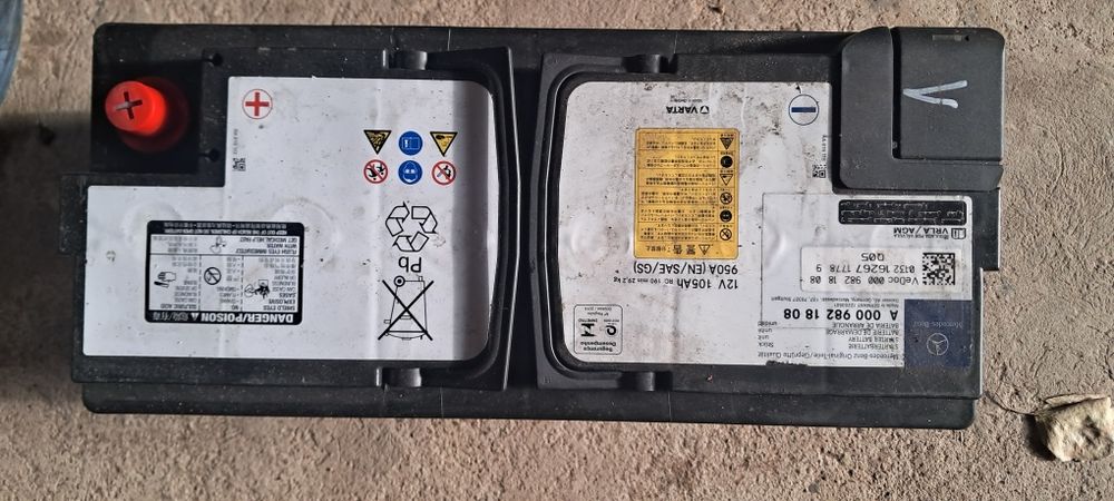 ПРОДАМ Гелеві Акумулятори VARTA Mersedes Bens є різні