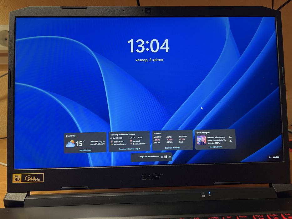Acer Nitro 5 AN515-57 | i5-11400H / GTX 1650 / 2.5TB+ / 16GB RAM