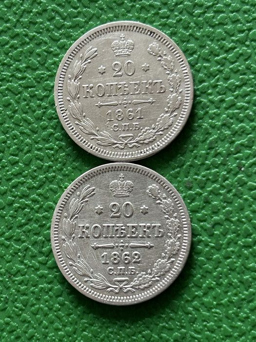 Срібні Рублі Миколи -2