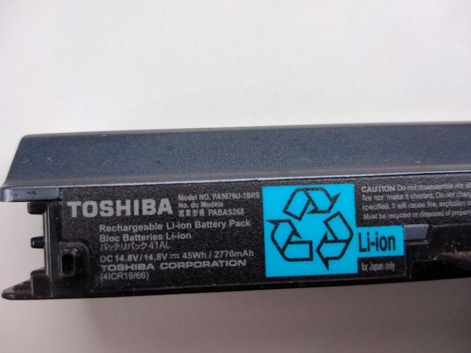 Bateria para portátil Toshiba