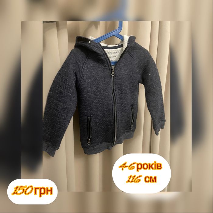 Кофтинки, рубашка для хлопчика