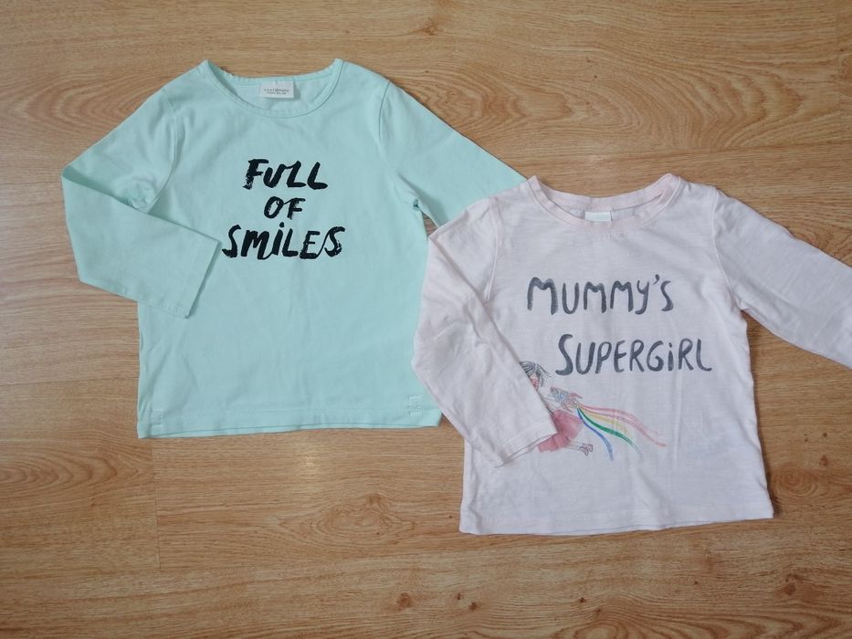 Набор Next: красивый реглан лонгслив лонгслiв кофта кофточка кофтинка