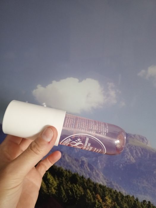 Sól de Janeiro 68 pusty flakonik 90 ml