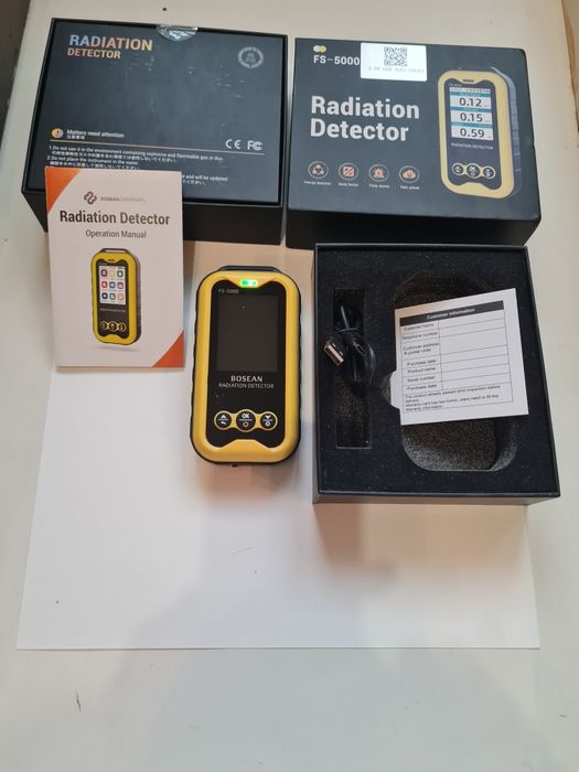 Дозиметр радиации BOSEAN FS 5000